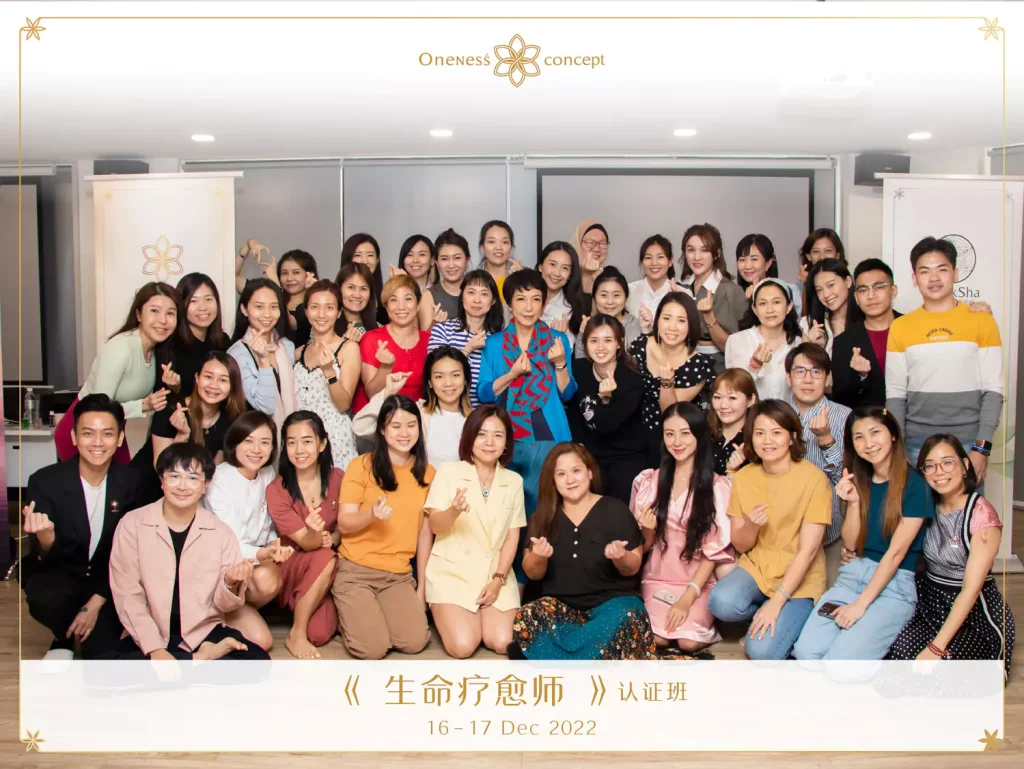 professional-life-healer-1